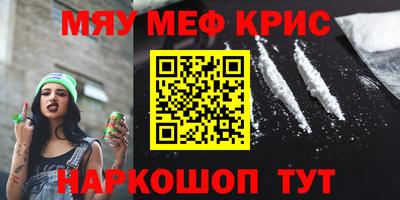 хмурый Заволжье