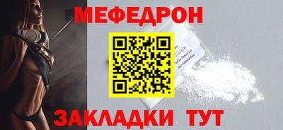 хмурый Заволжье