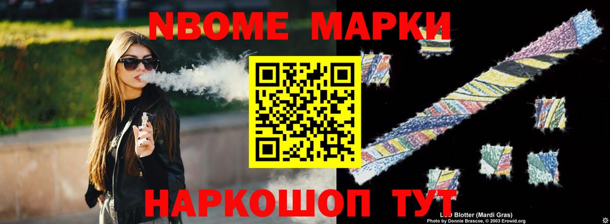 LSD-25 экстази ecstasy  Вход с VPN  ЛСД экстази ecstasy  Кулебаки 
