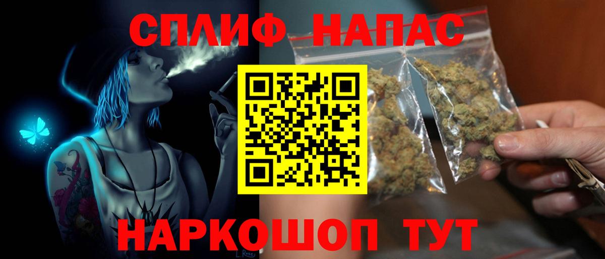 Кулебаки  Канабис White Widow  Конопля тримм  Бошки Шишки LSD WEED  Бошки Шишки марихуана  Вход с VPN 